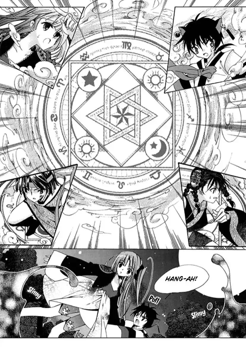 Dream Fantasia Chapter 2 64